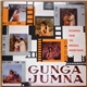 Naushad - Gunga Jumna